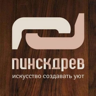 Пинскдрев в Калининграде