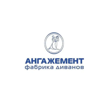 Ангажемент в Калининграде