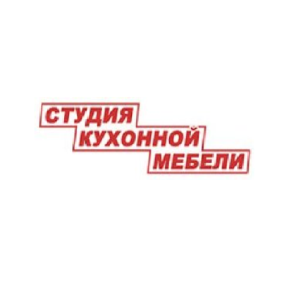 Kitchen 39 в Калининграде