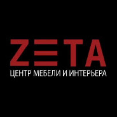 Zeta в Калининграде