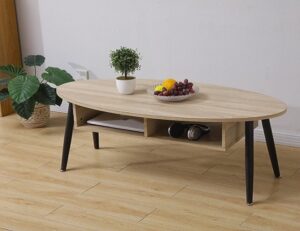 Журнальный стол Jardenia